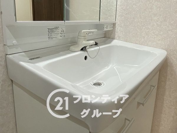 メゾン深草　中古マンション