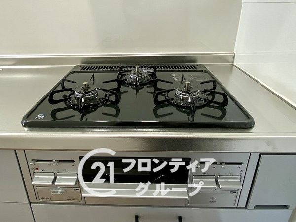 メゾン深草　中古マンション