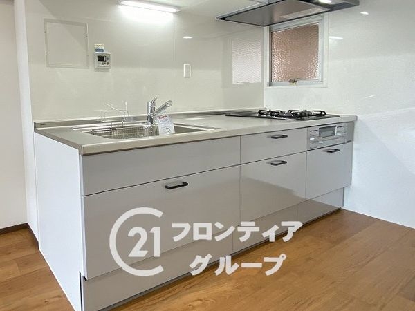 メゾン深草　中古マンション