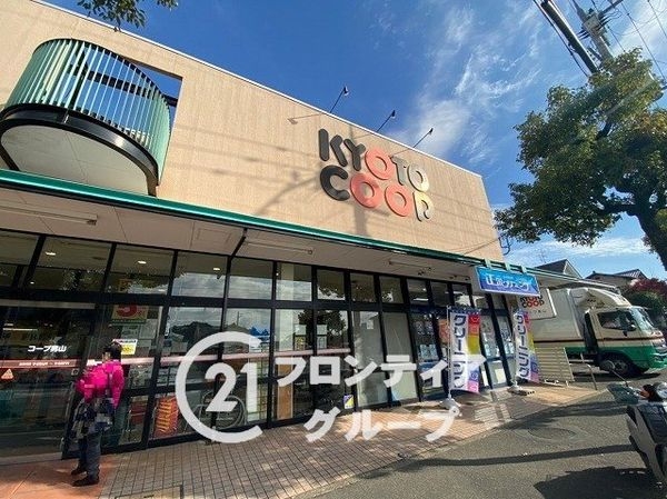 くずはパークハイツ　中古マンション(ローソン男山長沢店)