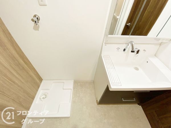 ハイツ伏見桃山　中古マンション
