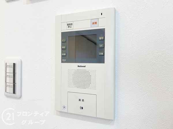 ハイツ伏見桃山　中古マンション
