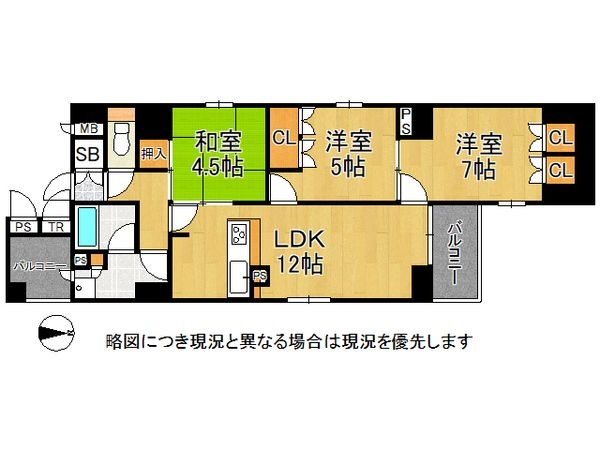 ヴィオス山科音羽マナーズ別邸　中古マンション