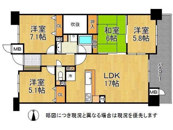 パデシオン伏見深草　中古マンション