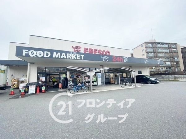 パデシオン伏見深草　中古マンション(フレスコ竹田店)