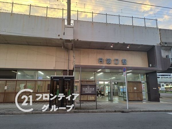 グラン・ドムール丹波口 中古マンション(丹波口駅(JR西日本山陰本線))