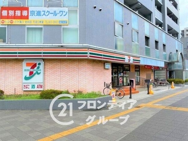 グラン・ドムール丹波口 中古マンション(セブンイレブン五条千本店)