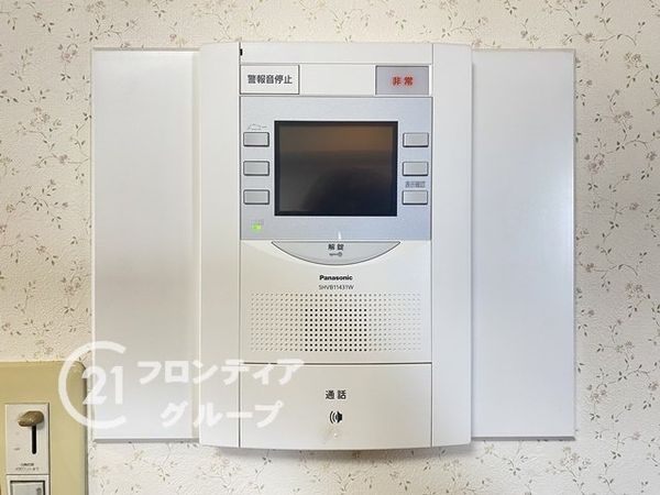 グラン・ドムール丹波口　中古マンション