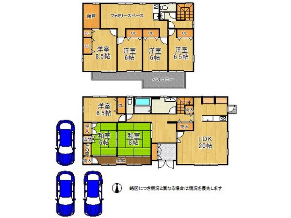 大津市日吉台４丁目の中古一戸建