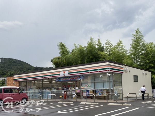 大津市竜が丘の中古一戸建て(セブンイレブン大津竜が丘店)