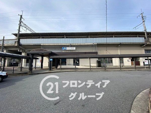 大津市仰木の里５丁目の中古一戸建て(おごと温泉駅(JR西日本湖西線))