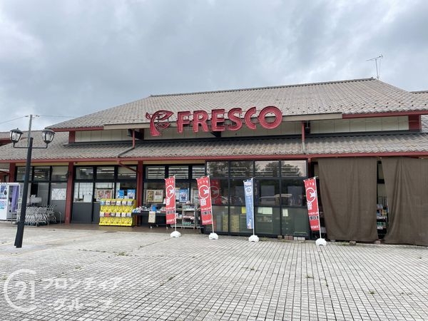 大津市仰木の里5丁目の中古一戸建て(フレスコ仰木の里店)