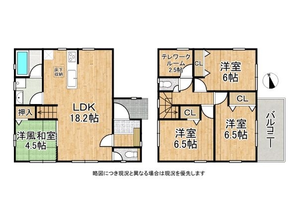 八幡市美濃山幸水の新築一戸建