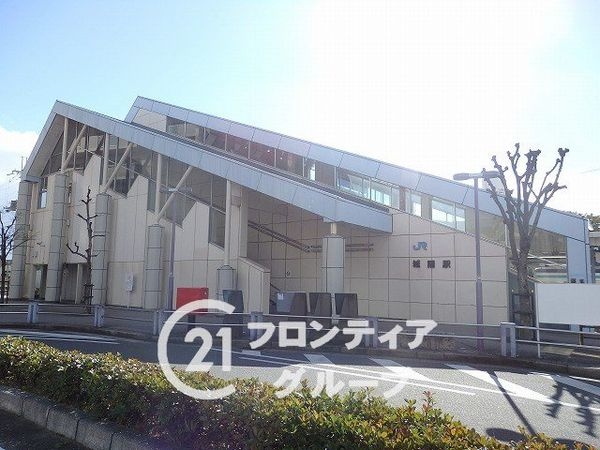 城陽市寺田水度坂の中古一戸建て(城陽駅(JR西日本奈良線))