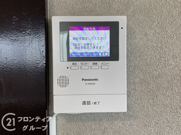 京都市伏見区醍醐岸ノ上町の中古一戸建て