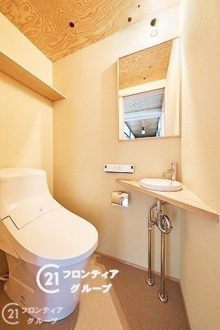 京都市伏見区東大文字町の中古一戸建て(トイレ)