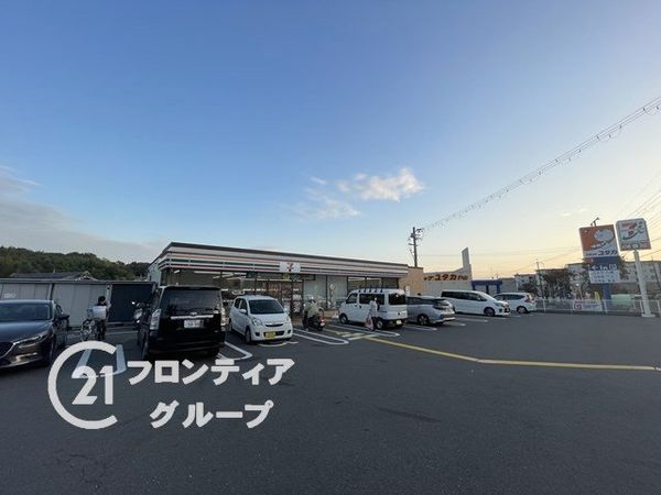 八幡市八幡福禄谷の新築一戸建(セブンイレブン男山店)