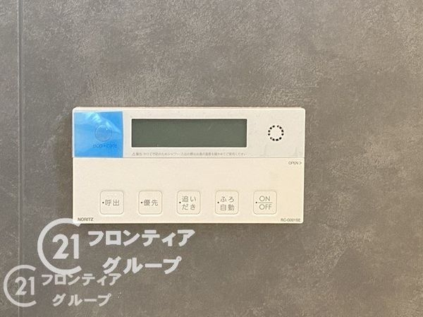 八幡市八幡三反長の中古一戸建て
