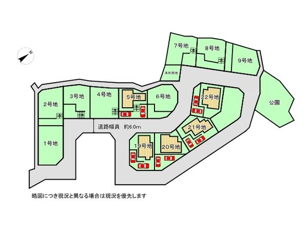 八幡市八幡福禄谷の新築一戸建