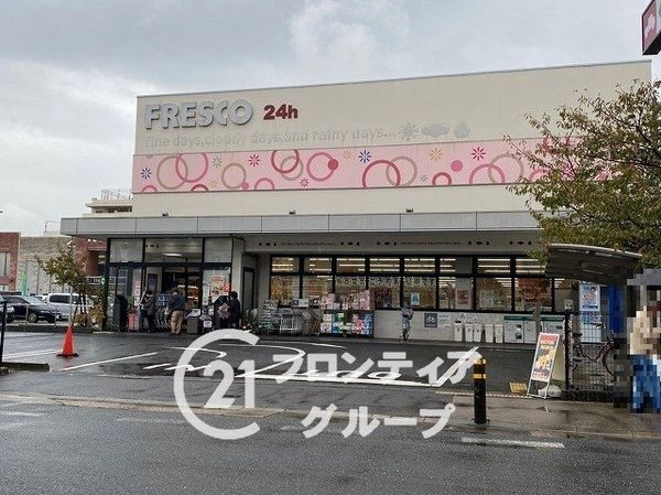 宇治市小倉町西浦の中古一戸建て(フレスコ宇治店)