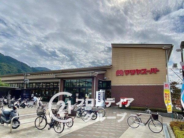 京都市山科区大塚野溝町の中古一戸建て(マツヤスーパー大塚店)