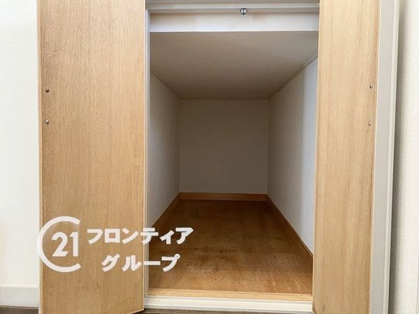 宇治市木幡御蔵山の中古一戸建て