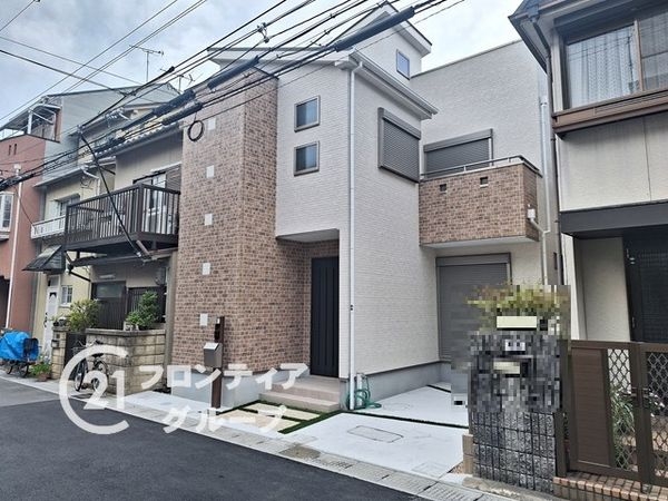 宇治市大久保町旦椋の中古一戸建て