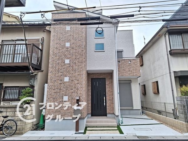 宇治市大久保町旦椋の中古一戸建て