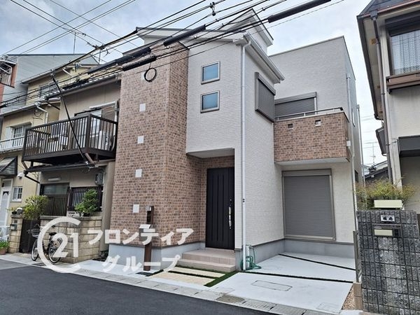 宇治市大久保町旦椋の中古一戸建て