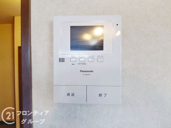 京都市山科区北花山山田町の中古一戸建て