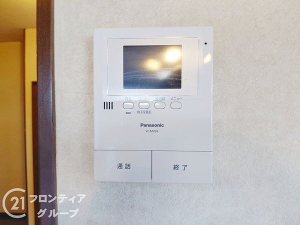 京都市山科区北花山山田町の中古一戸建て