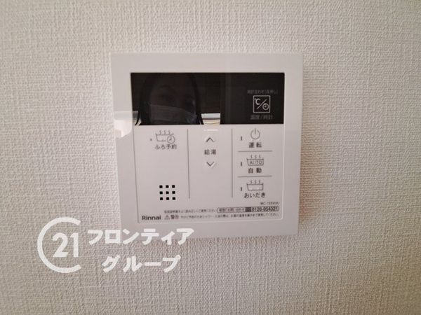 京田辺市同志社山手３丁目の中古一戸建て