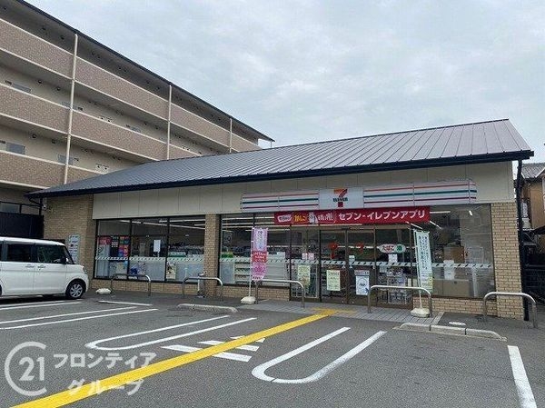 京都市山科区大宅甲ノ辻町の中古一戸建て(セブンイレブン山科大宅鳥井脇町店)