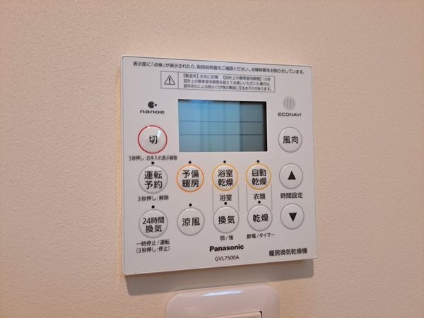 京都市伏見区羽束師鴨川町の新築一戸建