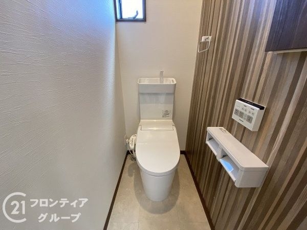 京都市伏見区久我本町の中古一戸建て(トイレ)