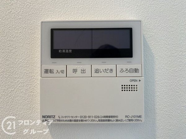 京都市伏見区久我本町の中古一戸建て(その他設備)