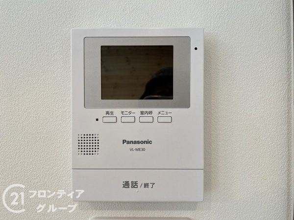 京都市伏見区久我本町の中古一戸建て(防犯設備)