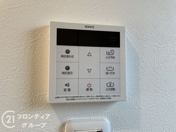京都市伏見区久我本町の中古一戸建て