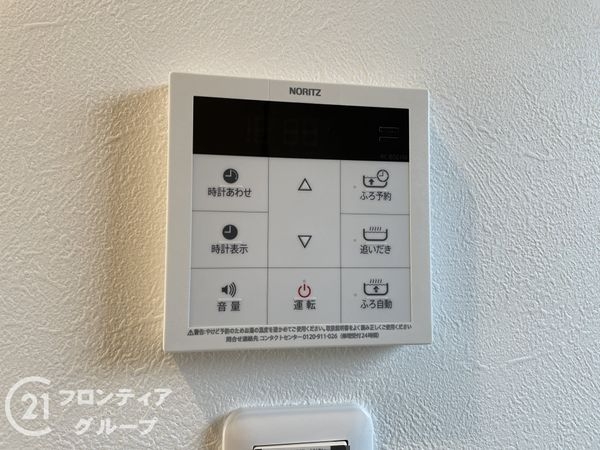 京都市伏見区久我本町の中古一戸建て