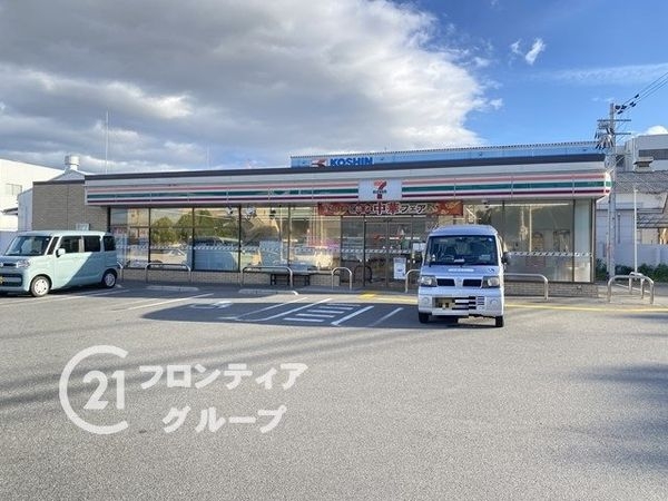 長岡京市神足橋本の中古一戸建て(セブンイレブン長岡京馬場店)