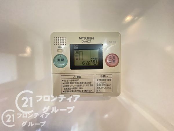 長岡京市神足橋本の中古一戸建て
