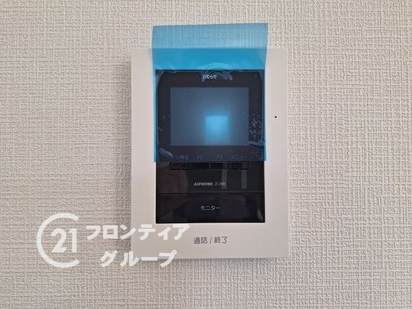 八幡市八幡福禄谷の中古一戸建て