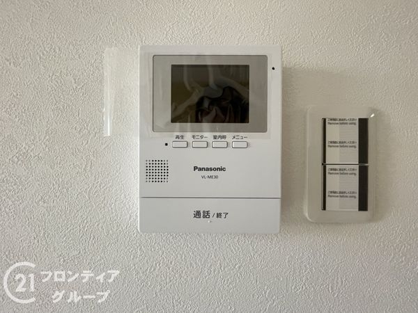 京都市伏見区向島津田町の中古一戸建て(その他設備)