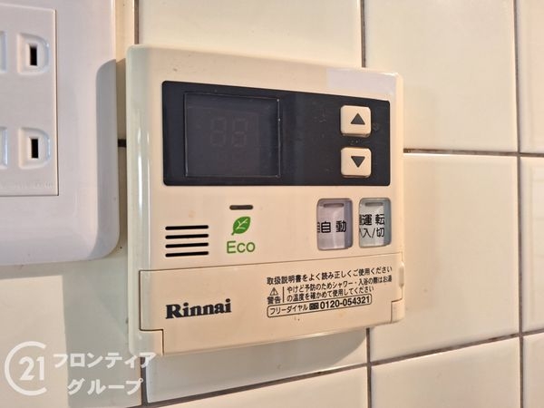 城陽市寺田島垣内の中古一戸建て