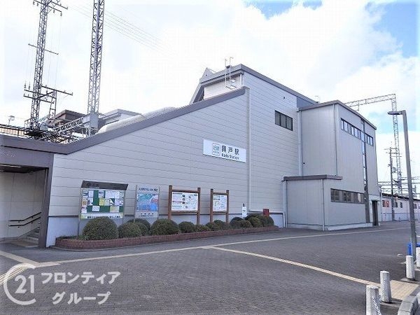 京田辺市草内上リ立の中古一戸建て(興戸駅(近鉄京都線))