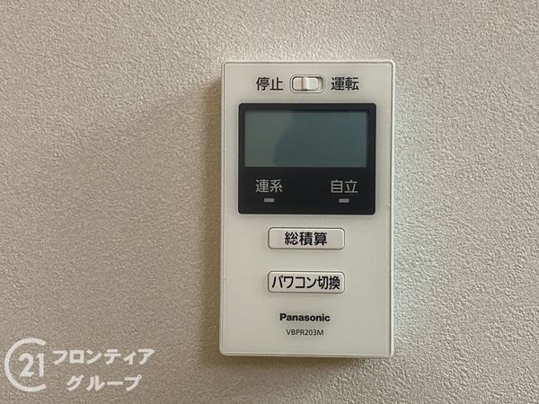京田辺市三山木越前の新築一戸建