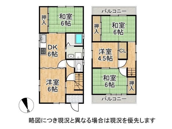 八幡市八幡武蔵芝の中古一戸建て