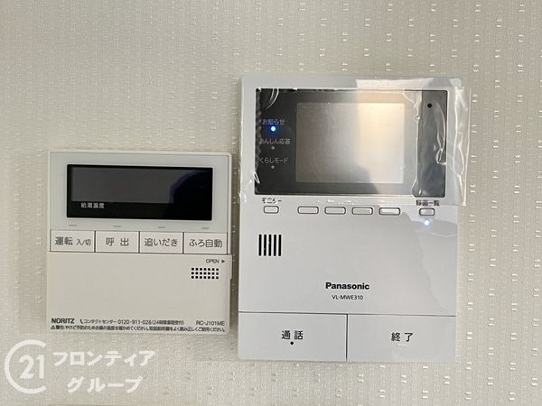 向日市物集女町　新築一戸建て