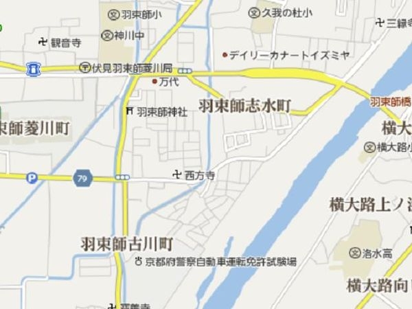 京都市伏見区羽束師古川町の中古一戸建て
