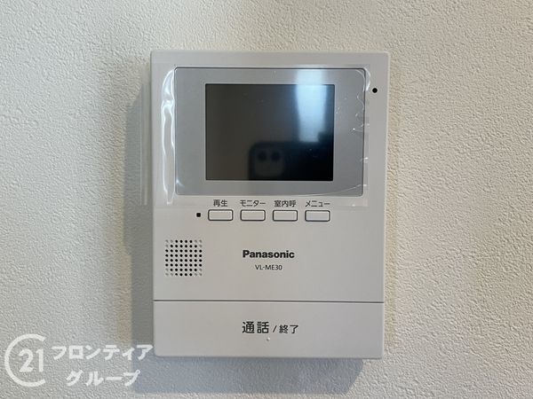 京都市伏見区深草大亀谷西久宝寺町　新築一戸建て